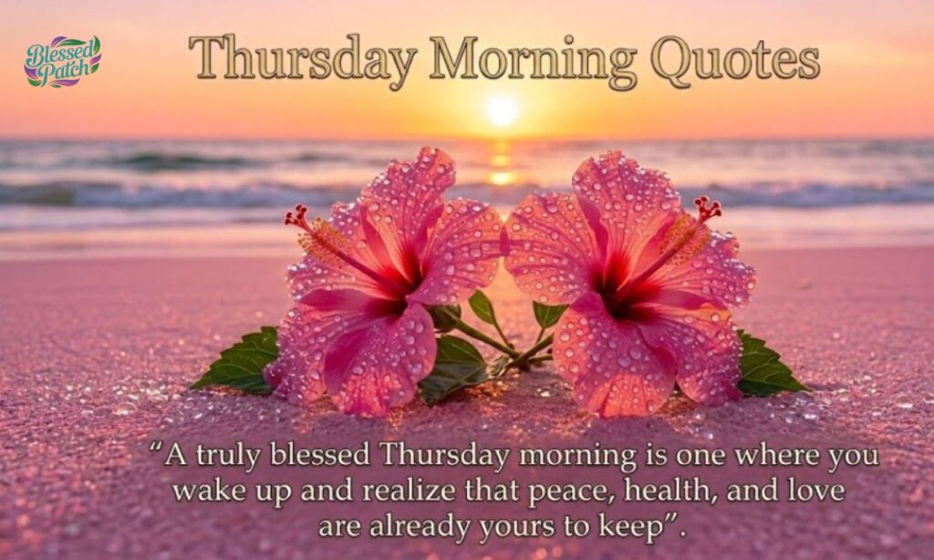 Thursday Morning Quotes (1)