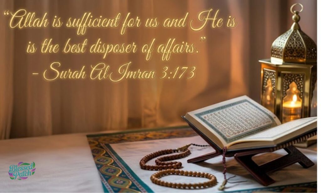 Happy New Week Prayer With Quranic Verses